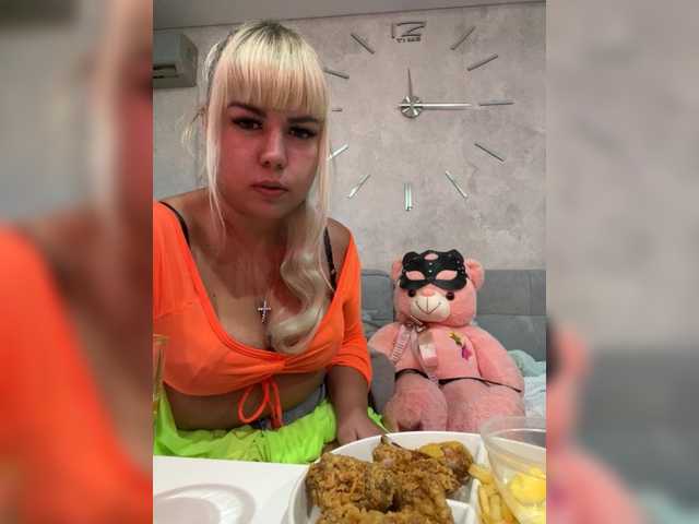 sweetgerl21 online show from August 10, 6:42 pm