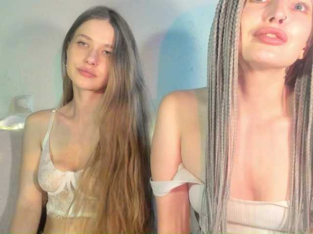 sweetpussys online show from July 16, 12:11 am