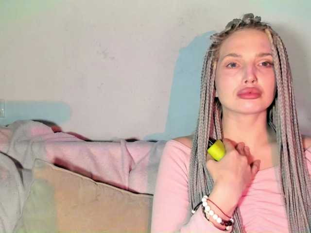 sweetpussys online show from July 23, 11:07 pm