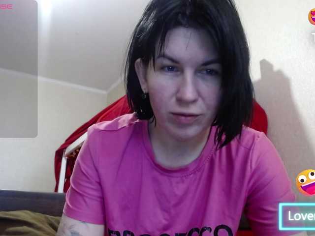 tattooed-girl online show from March 4, 11:19 am