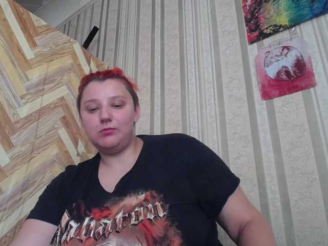 terryfoks online show from August 11, 5:31 am