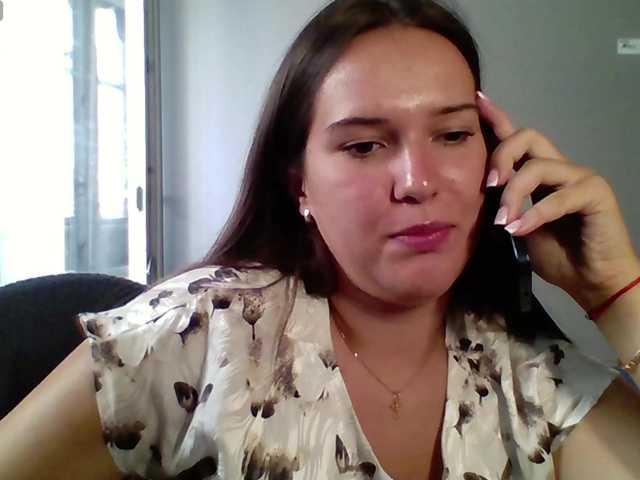 the-princese online show from August 14, 1:15 pm