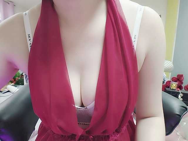 twhanhan online show from July 25, 1:42 am
