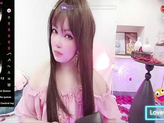 twhanhan online show from August 15, 7:01 am