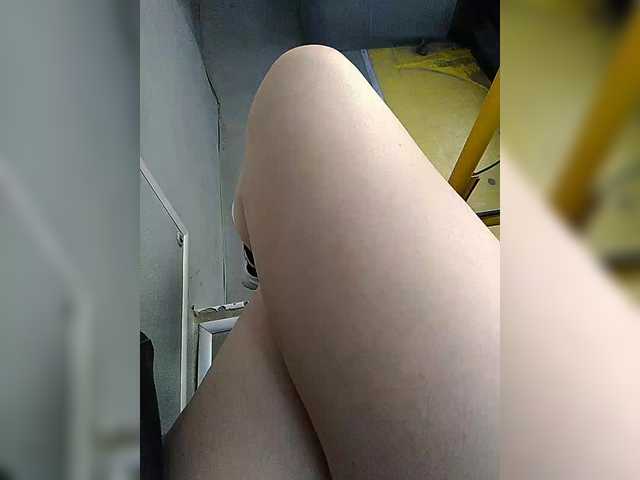 BlagoeDelo online show from July 31, 5:29 pm