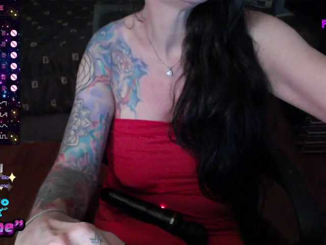 VenusX1 online show from August 14, 7:17 pm