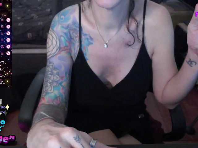 VenusX1 online show from August 15, 5:22 am