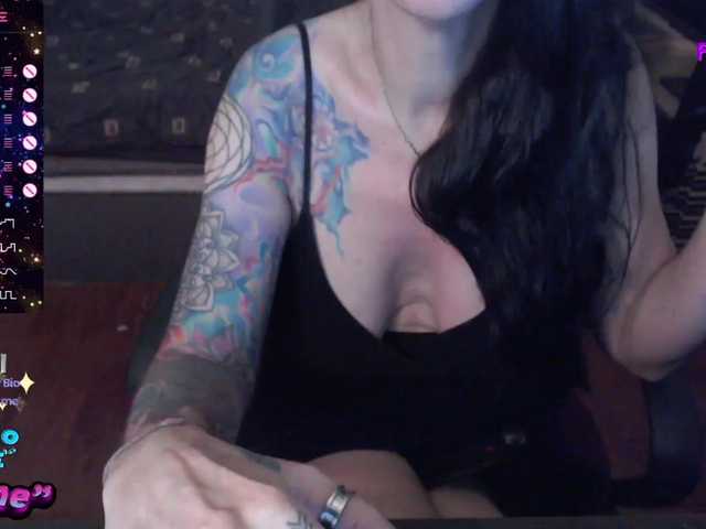 VenusX1 online show from August 15, 10:08 am