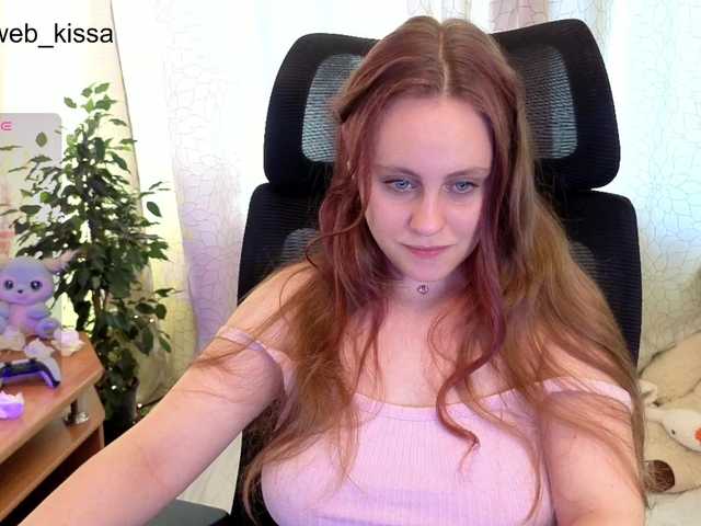 webkisssa online show from July 31, 6:41 am