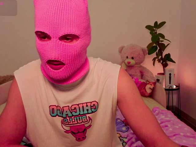 wetmafia online show from August 16, 8:51 am