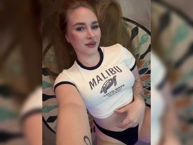 Sexy Zlata online show from August 3, 7:21 pm