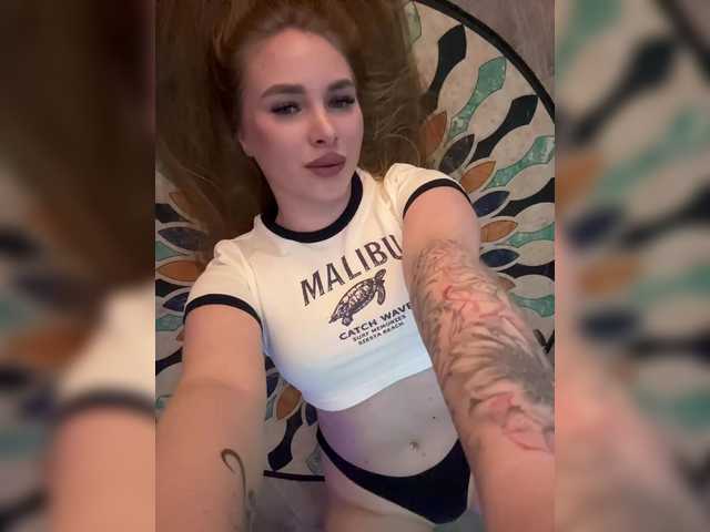 Sexy Zlata online show from August 15, 12:14 am
