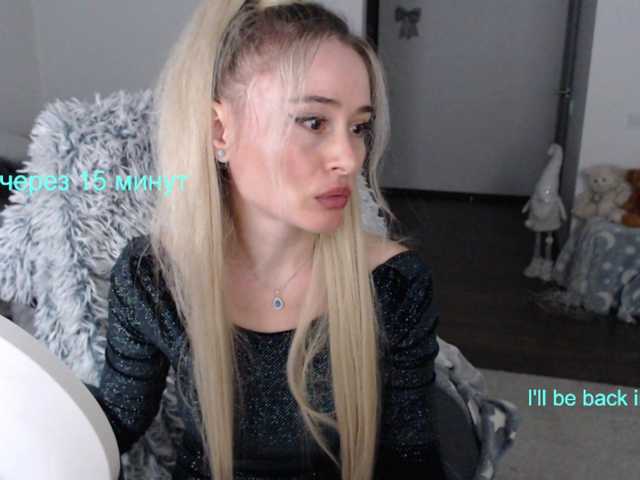  Xyliganka  online show from August 12, 10:56 pm