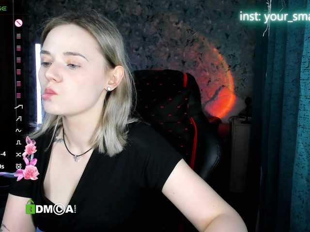 your-small-bunny online show from August 4, 5:37 am