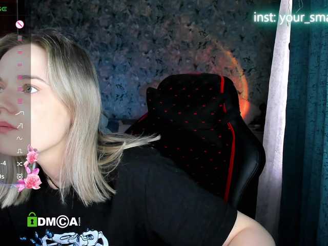 your-small-bunny online show from August 14, 5:44 am