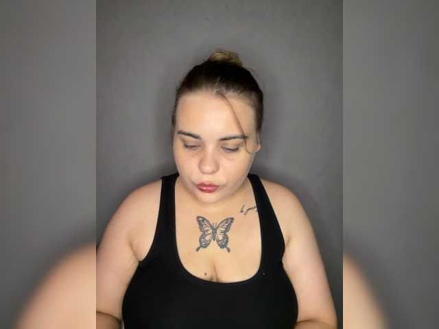 yours-13 online show from August 15, 1:48 pm