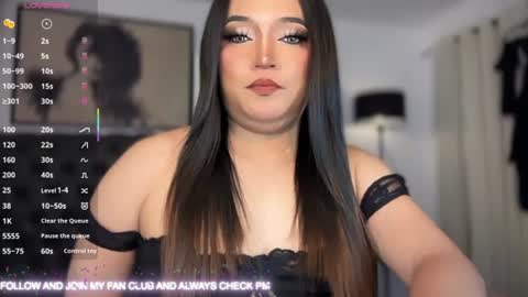 Ekang online show from August 3, 6:59 pm