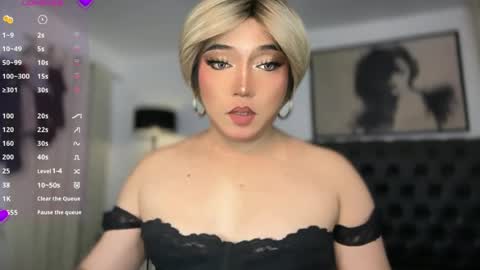 Ekang online show from August 9, 7:04 pm