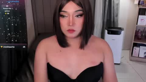 Ekang online show from August 11, 8:49 am