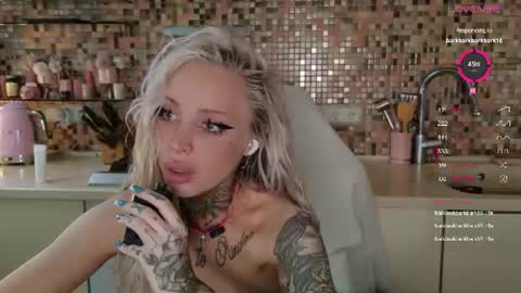 Verona  next stream 18 December  online show from June 29, 1:58 pm