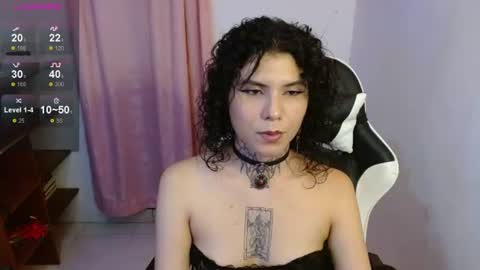erika online show from July 19, 4:14 am