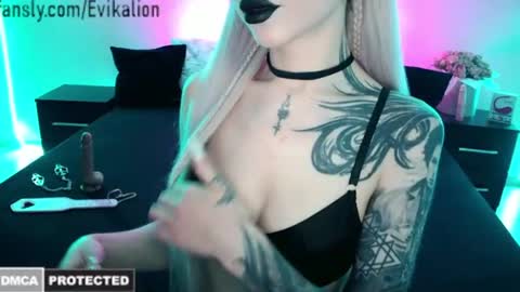Eva online show from August 14, 5:00 am