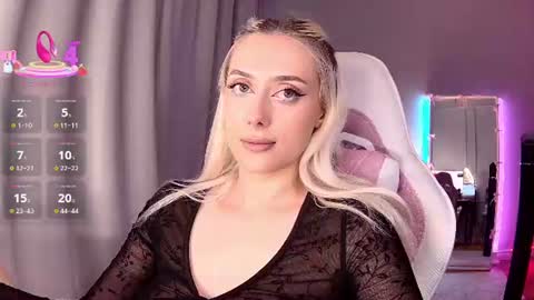 Loren Wood online show from August 9, 2:29 pm