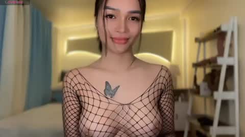 CAROLINE online show from August 7, 10:37 am