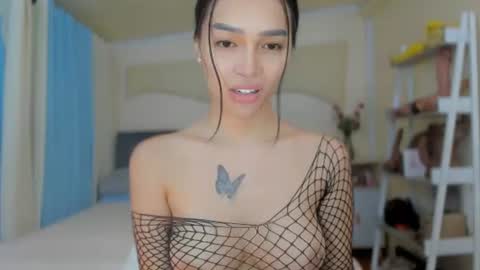 CAROLINE online show from August 14, 2:04 am