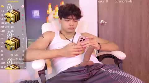 _an_drew18 online show from July 20, 3:59 pm