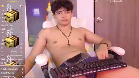 _an_drew18 online show from July 20, 7:17 pm