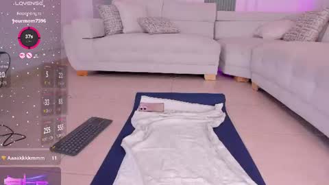 Ana online show from August 5, 8:18 pm
