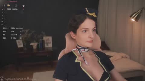Alice online show from August 9, 2:51 pm