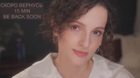 Alice online show from August 14, 5:27 pm