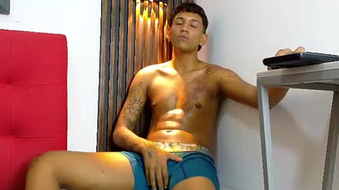Benjamn online show from August 11, 2:08 pm