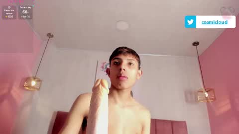  camilo online show from August 14, 4:10 pm