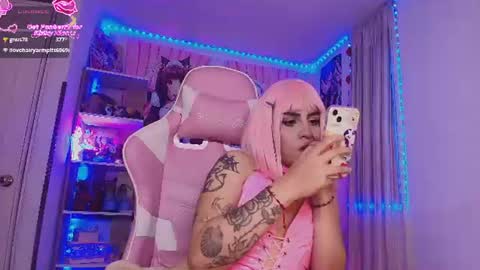  Chloe  online show from July 29, 5:25 am