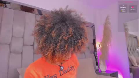 Curly Girl online show from August 13, 4:26 am