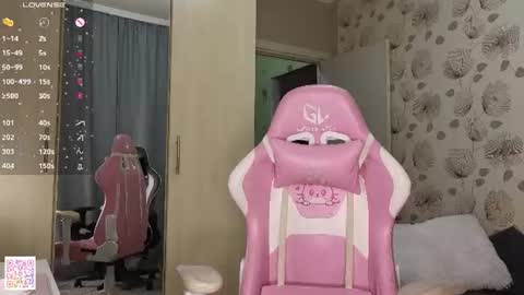 _cute_ice online show from August 3, 4:47 pm