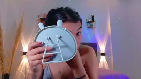 _emmacherry online show from August 5, 11:41 am