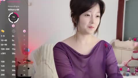 Flipped online show from August 5, 1:14 am