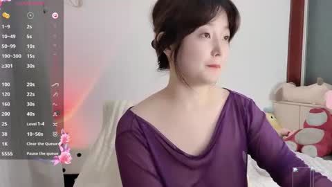 Flipped online show from August 13, 1:03 pm