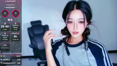 UU online show from August 15, 4:44 pm