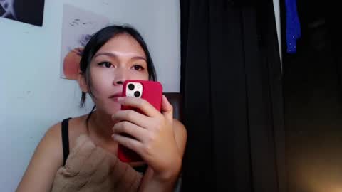 _izumi online show from July 25, 12:25 am