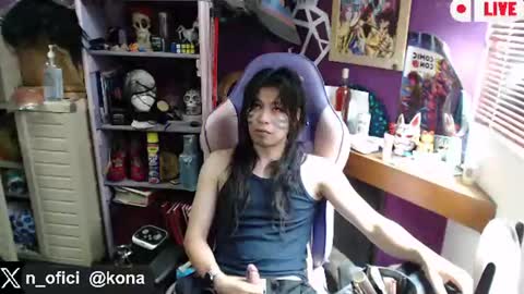  Konan  online show from July 4, 1:35 pm