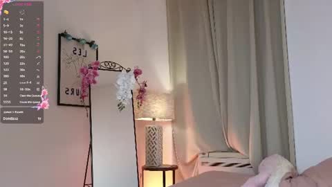 Nika online show from August 7, 5:13 pm