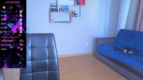 Emma  online show from August 12, 1:46 pm