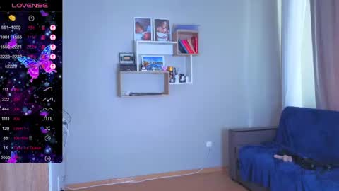 Emma  online show from August 15, 8:18 am