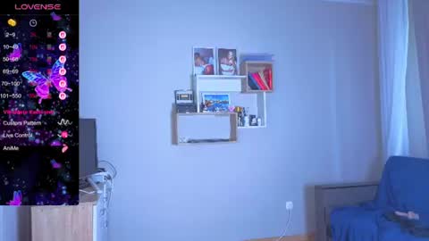 Emma  online show from August 15, 11:58 am