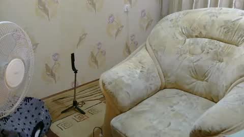 Merry online show from August 6, 1:10 pm